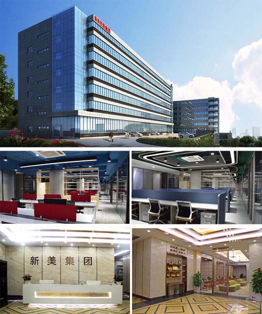 1627525605277090074.jpg 1509603557446081761.jpg